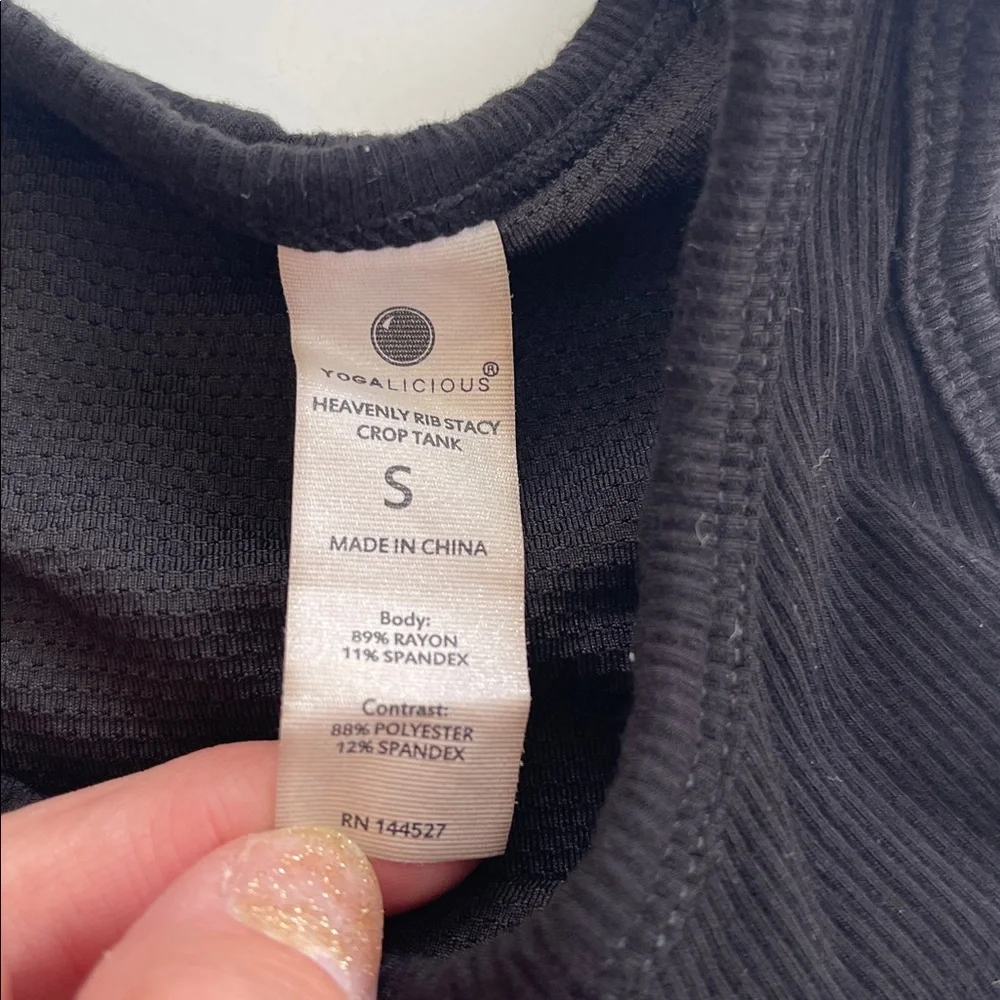 Bundle / lot of 2 Yogalicious Black and White Tank Tops - Picture 3 of 4